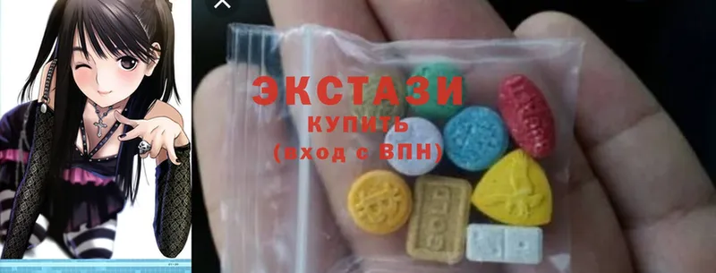 закладка  Кимовск  Ecstasy XTC 