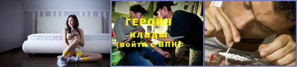 МДПВ Верея